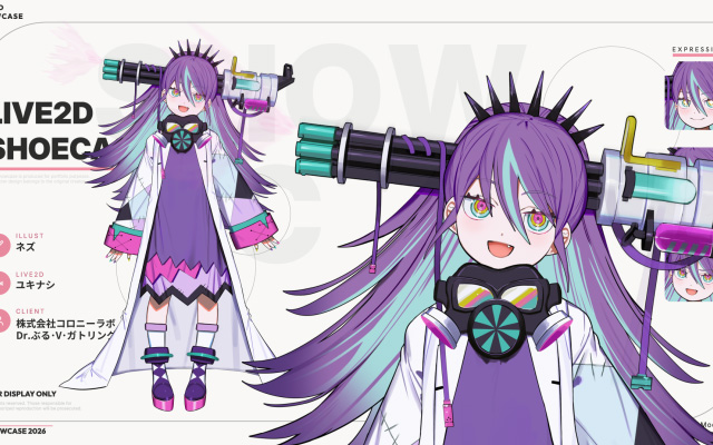 株式コロニーラボ様